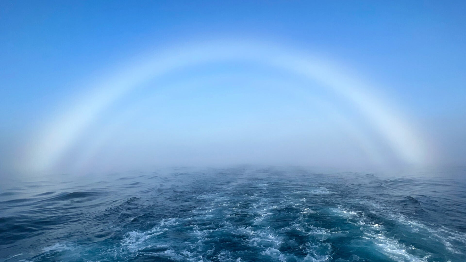 Weather Words: Fogbow