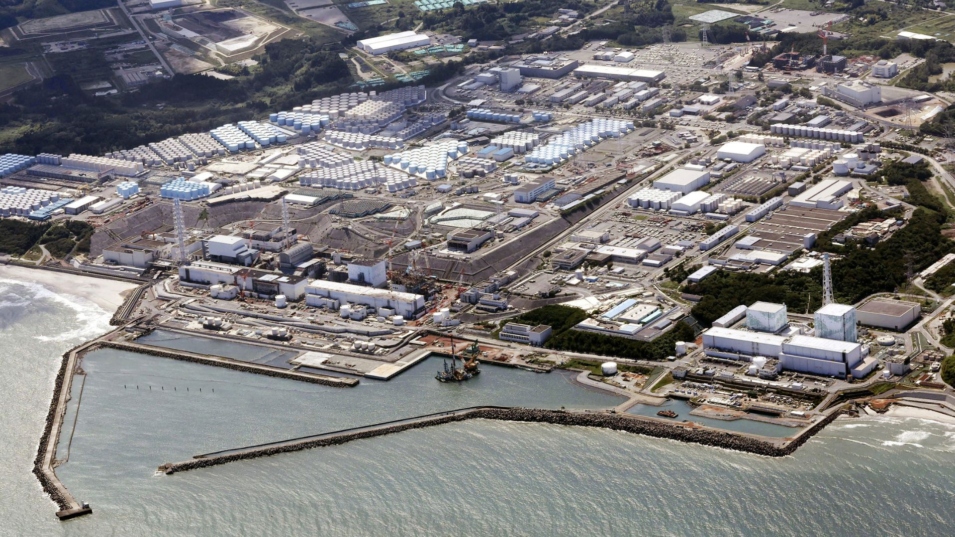 Fukushima.jpg