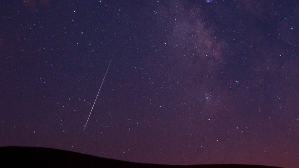 Lyrid Meteor Shower: Where Viewing Conditions Will Be Best This Weekend