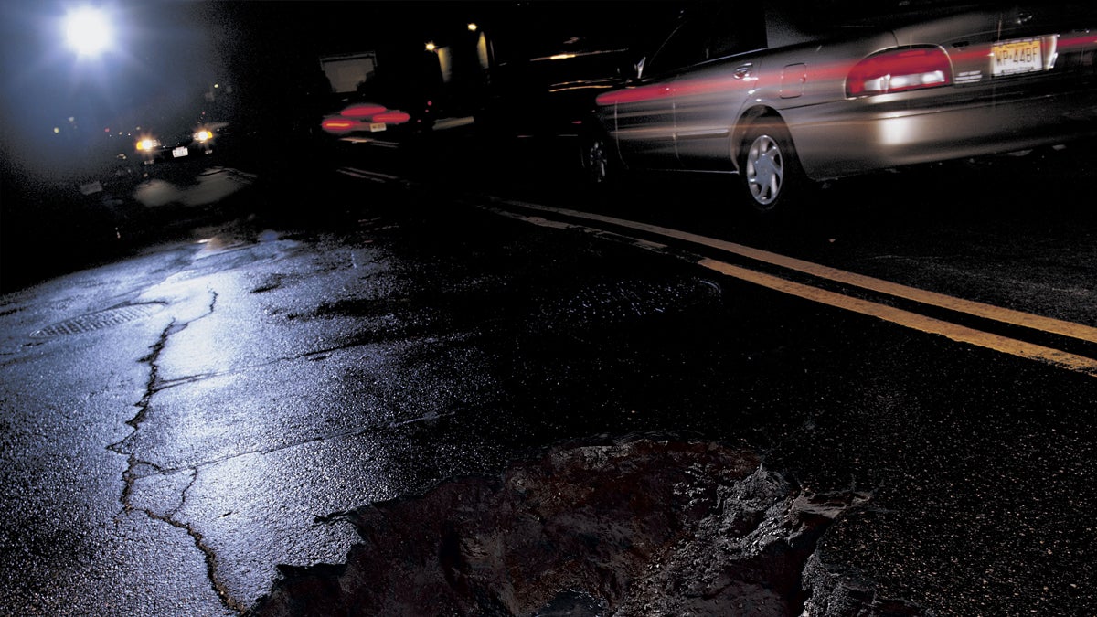 Don't Brake Into A Pothole 