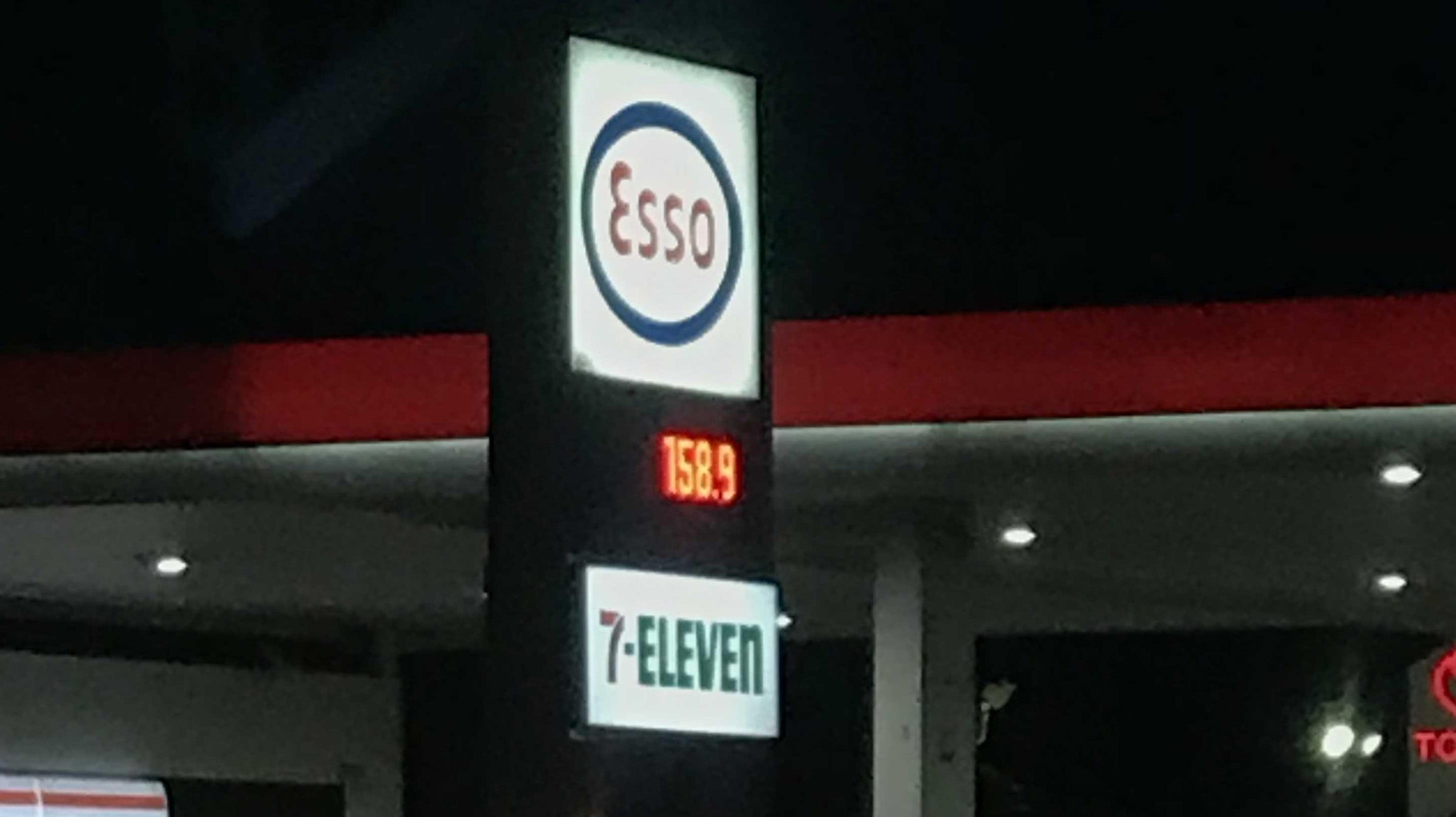 Gas Prices Reach Record High in BC