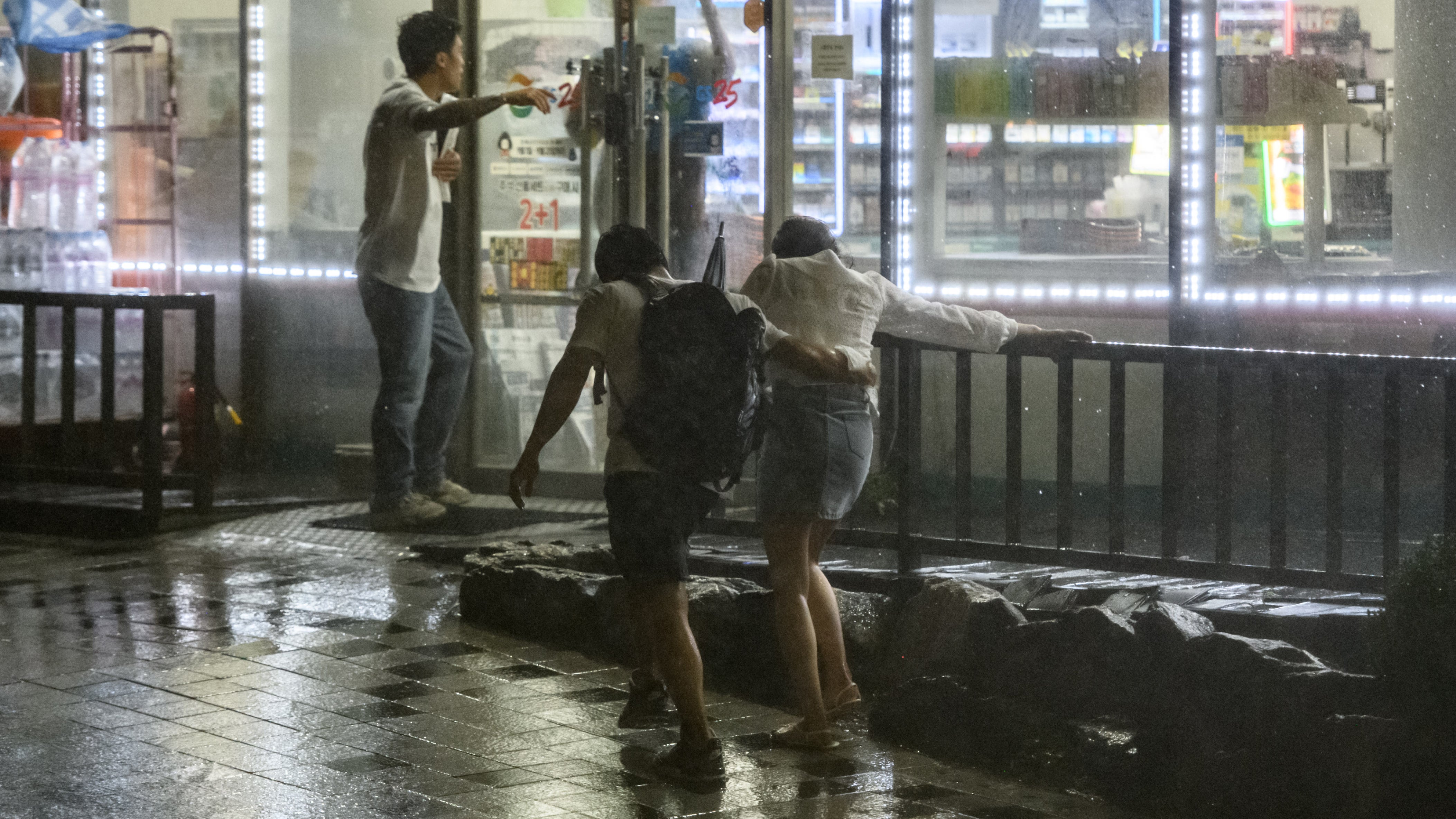 Typhoon Maysak Makes Landfall in South Korea (PHOTOS)