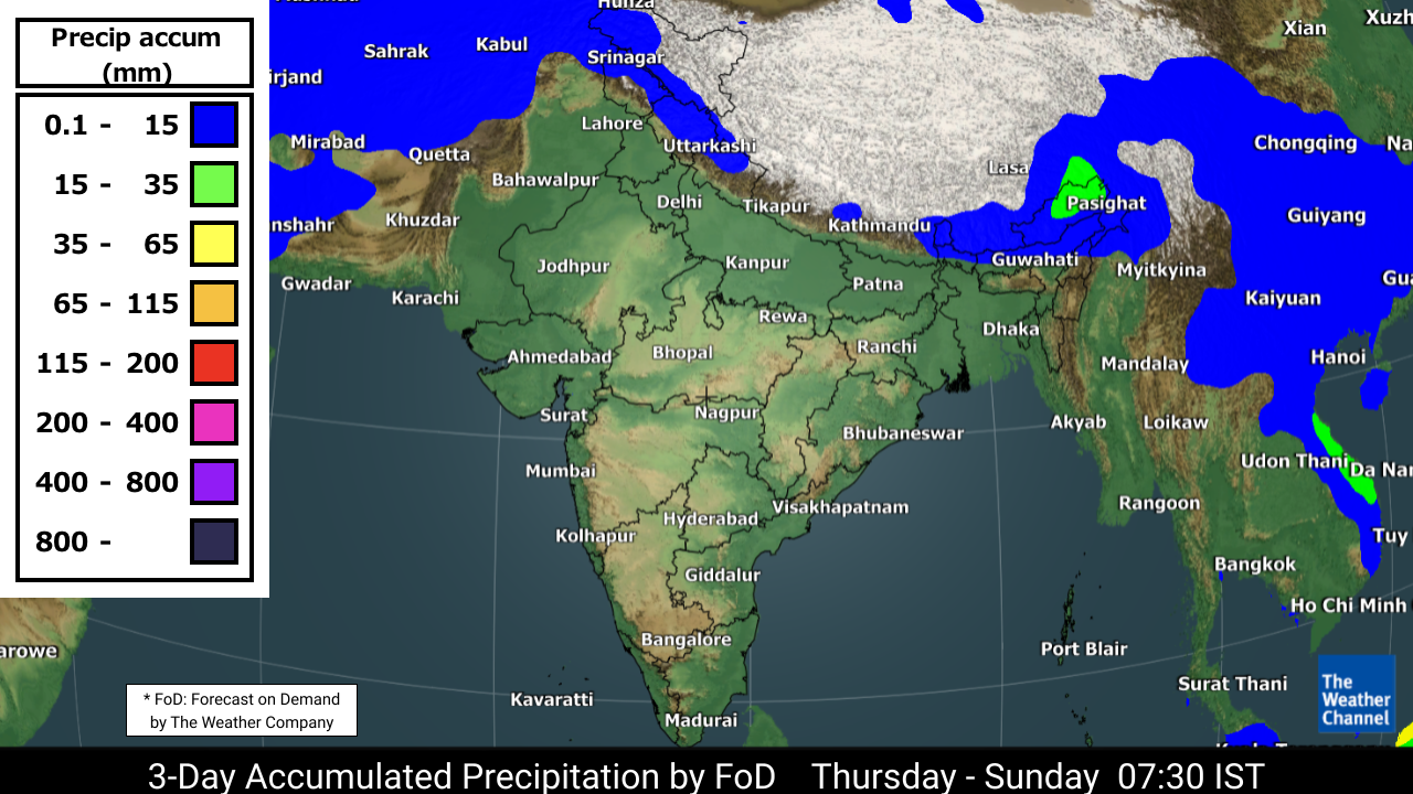 10-day weather forecast for Hisar, Haryana - The Weather Channel ...