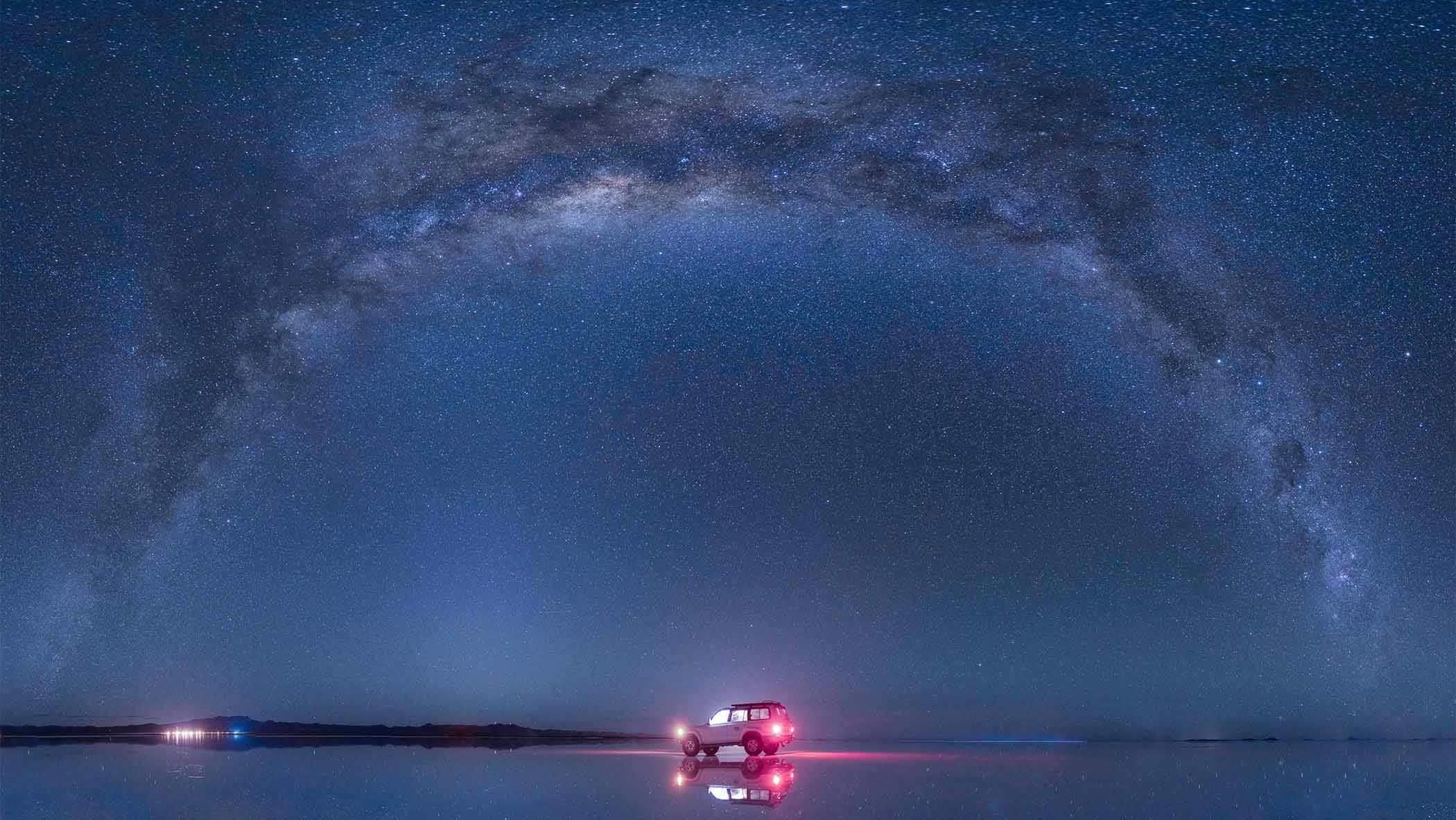 Where In The World Is ... 'The World's Largest Mirror'?