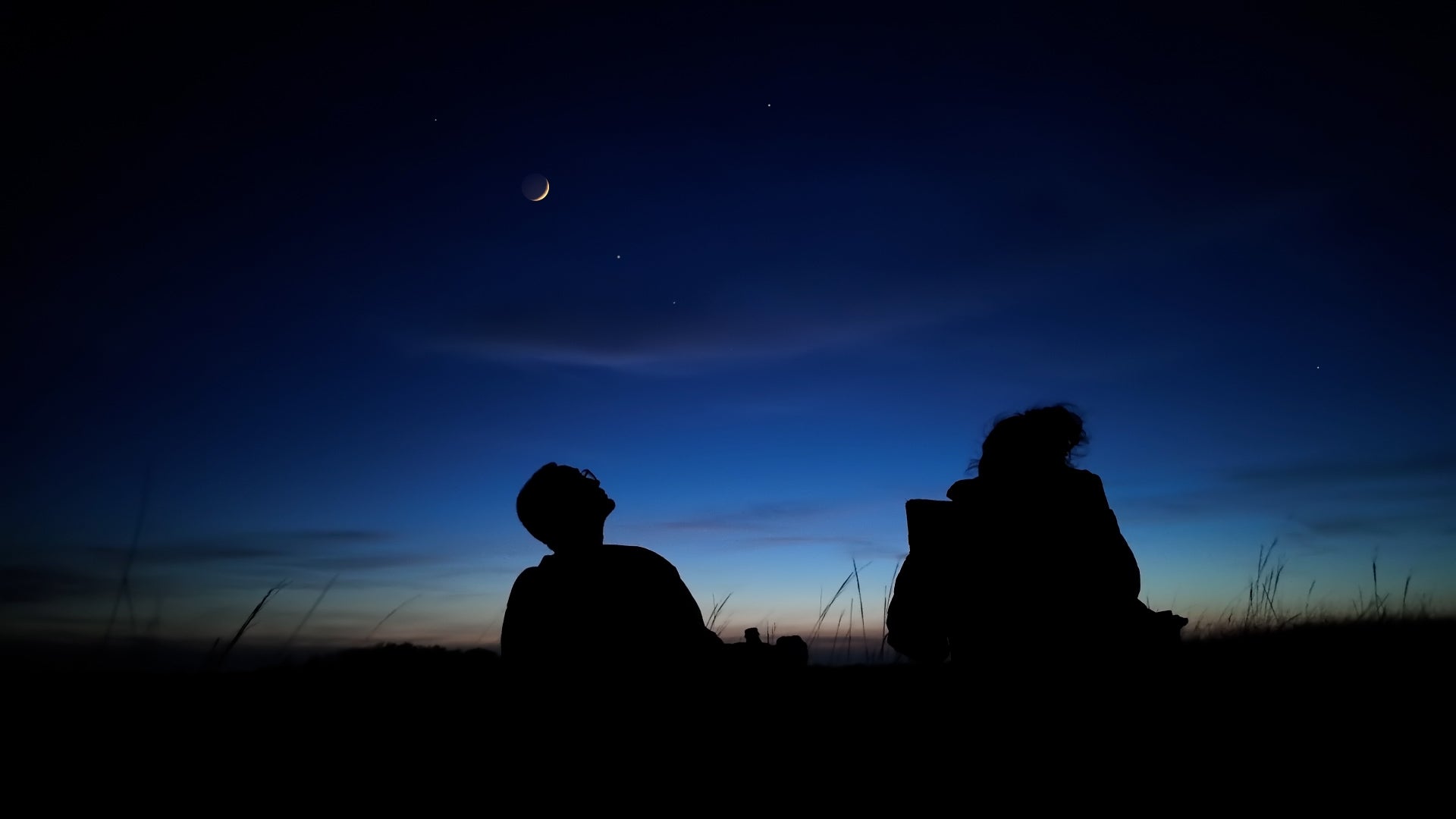 When To See The Leonid Meteor Shower This Weekend