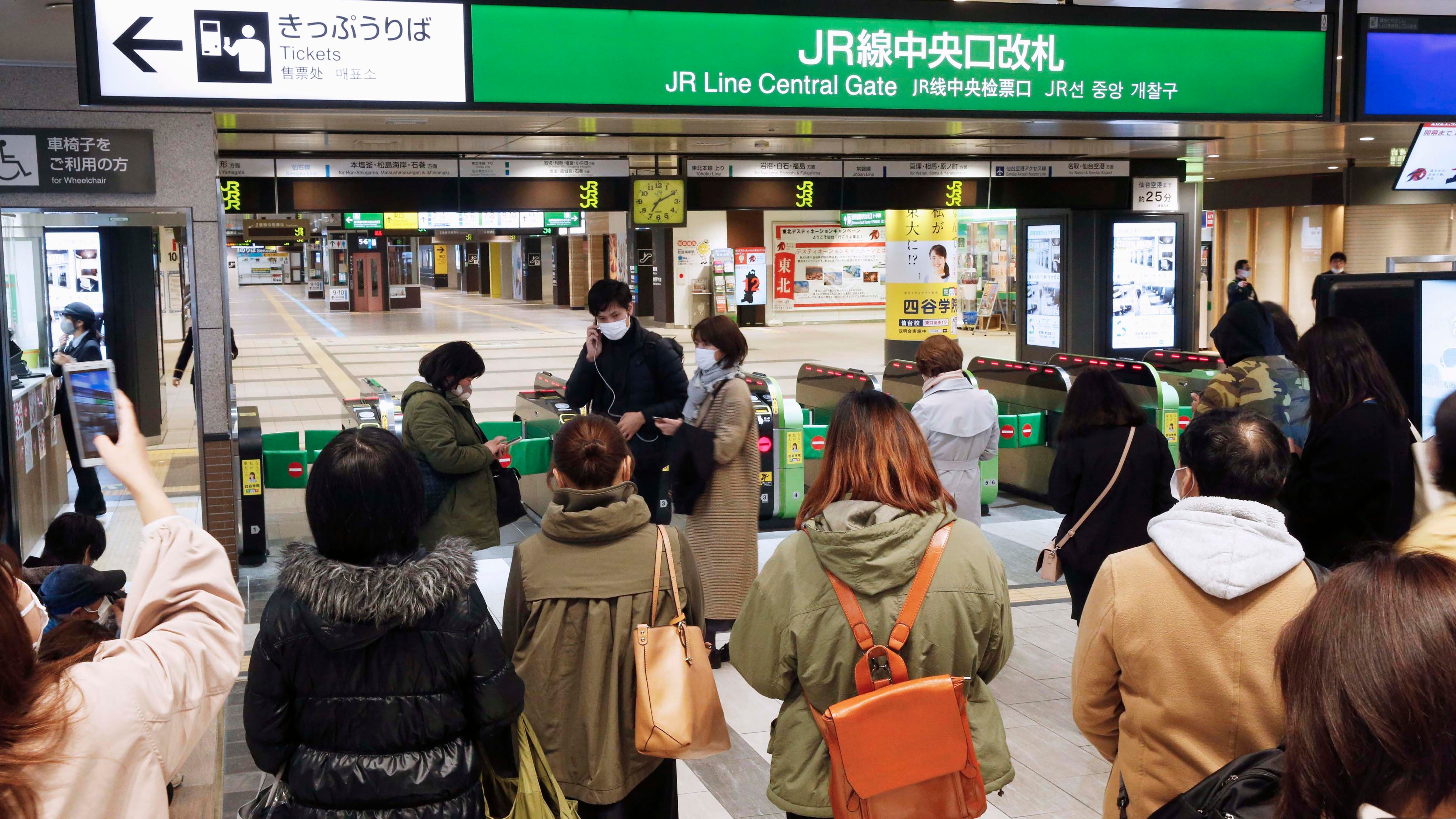 Strong Earthquake Rattles Northern Japan Near Fukushima The Weather Channel Articles From The Weather Channel Weather Com