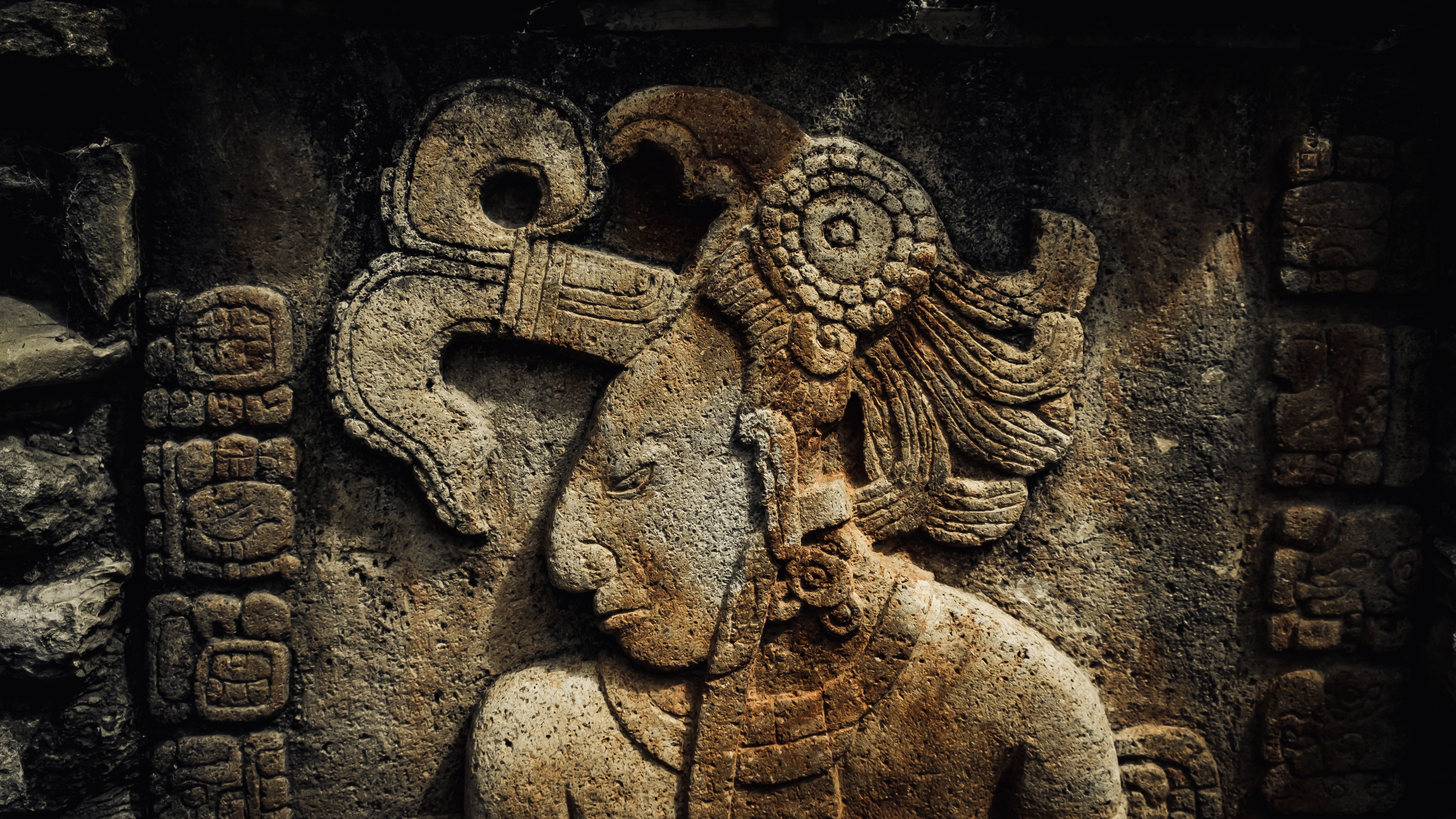 Detail einer Maya Ruinenst&auml;tte im mexikanischen Bundesstaat Chiapas