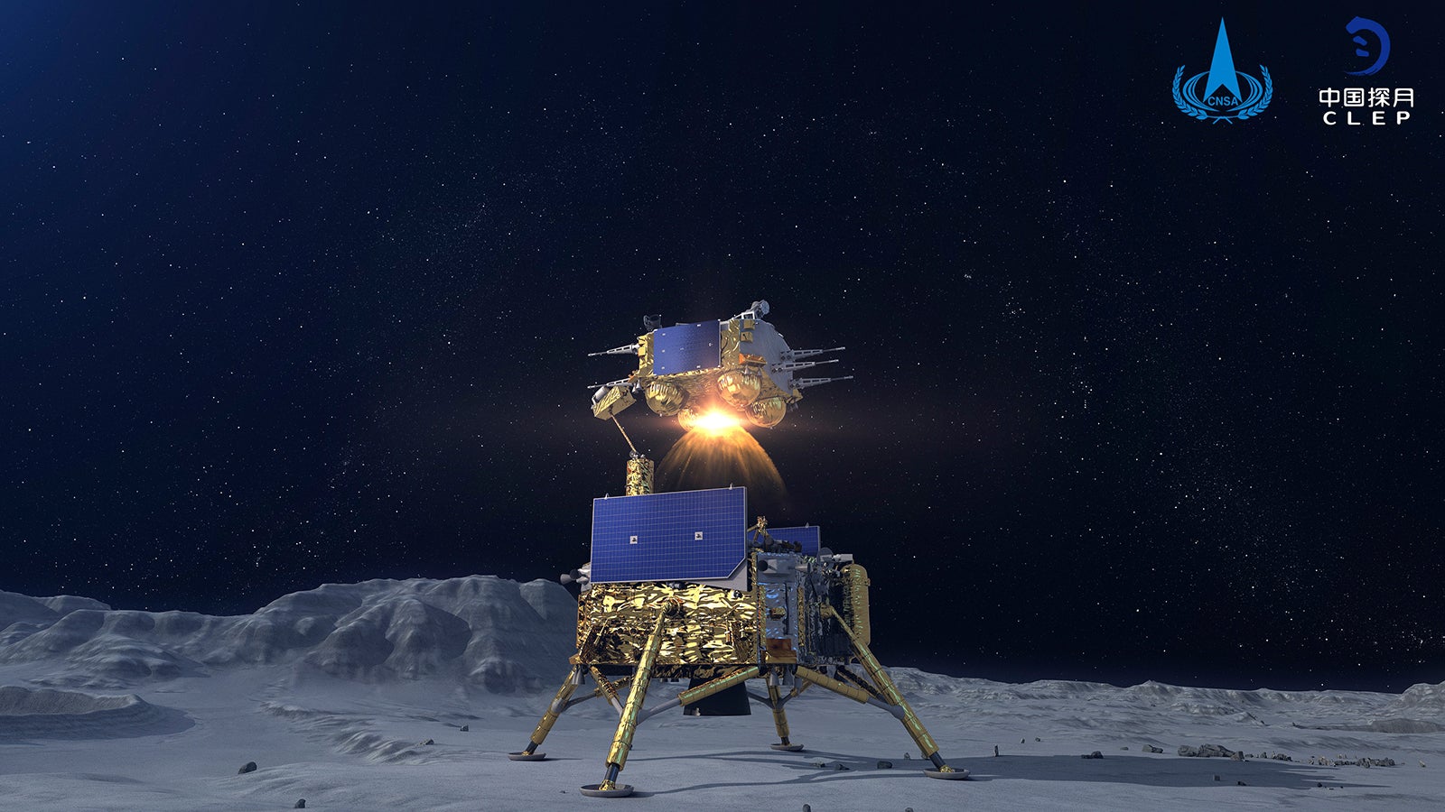 Dieses Bild zeigt, das von der chinesischen Raumfahrtagentur ver&ouml;ffentlicht wurde, zeigt  eine k&uuml;nstlerische Darstellung der Landung der Raumfahrtkapsel "Chang-5" auf dem Mond. China National Space Administration/Xinhua via AP