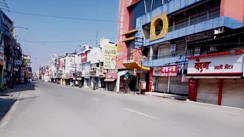 Lockdown in Amaravati district of Maharashtra (TOI/BCCL)