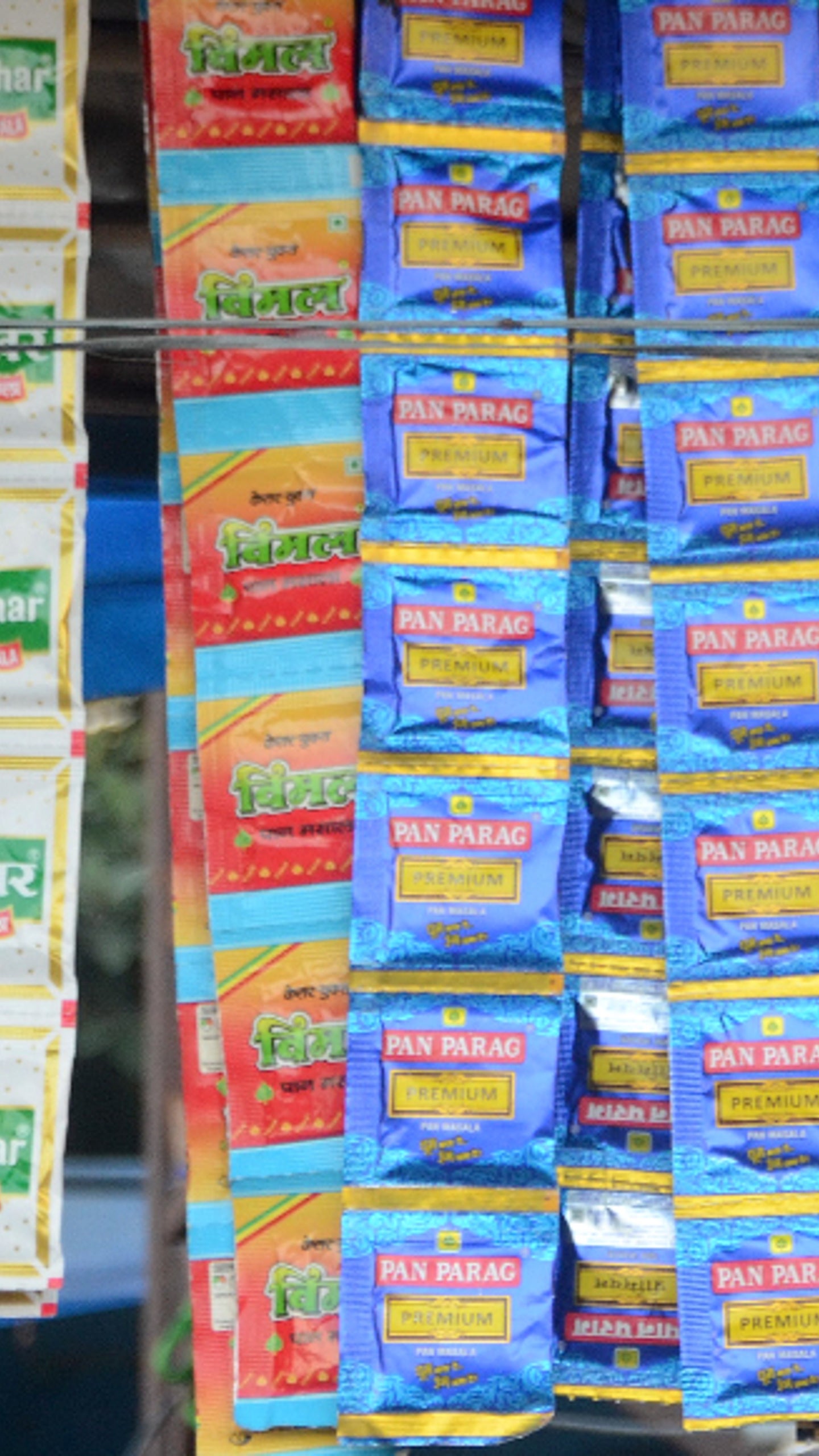 Axio Packets Gutka Packets