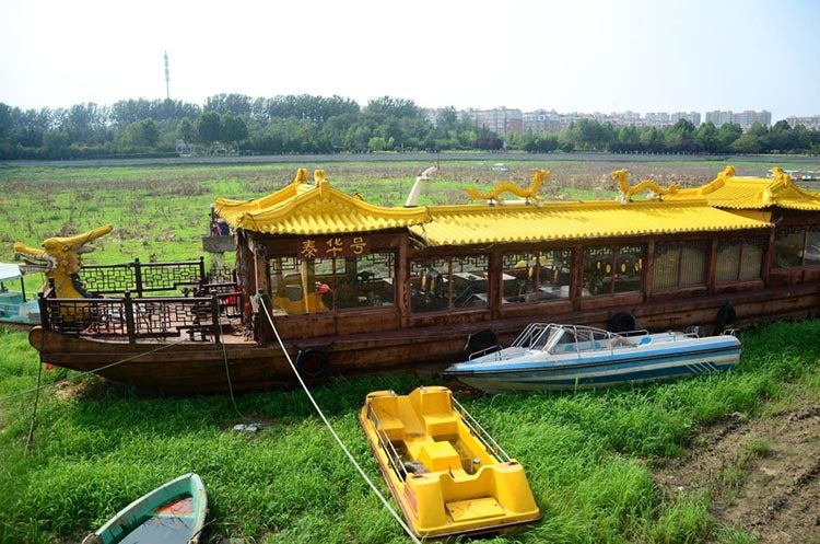 China drought China drought