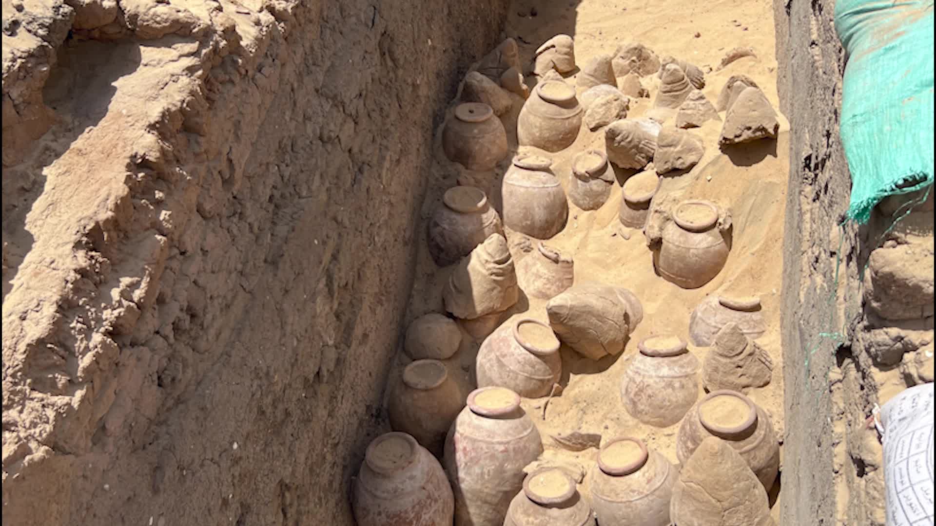 5,000-Year-Old Wine Found In Egyptian Queen&rsquo;s Tomb