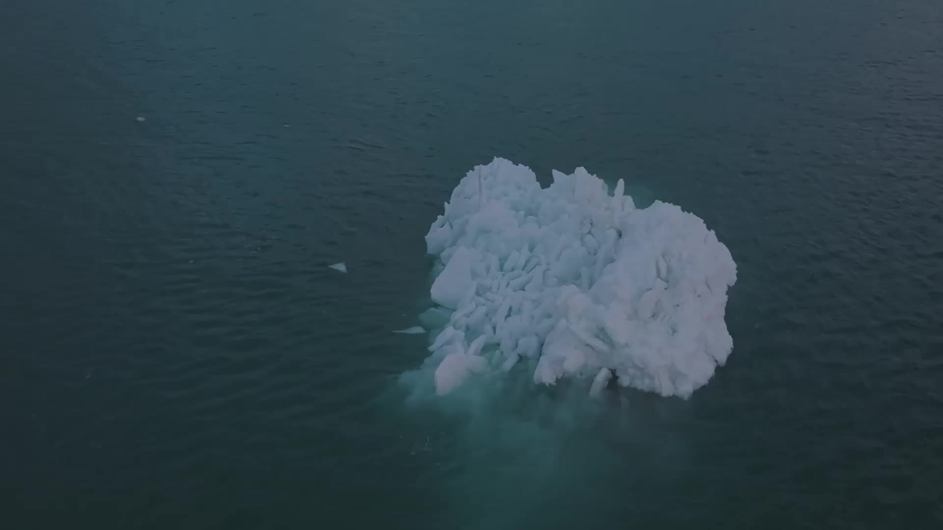 An Iceberg On Lake Michigan?