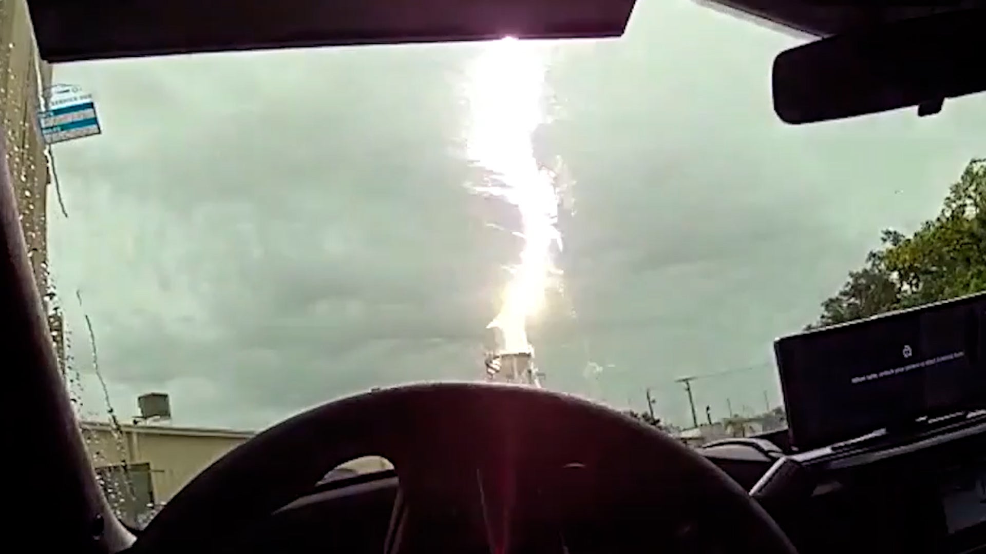 Police bodycam captures lightning striking water tower