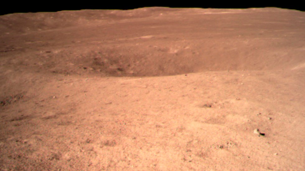China Releases Pictures from Moon's Far Side