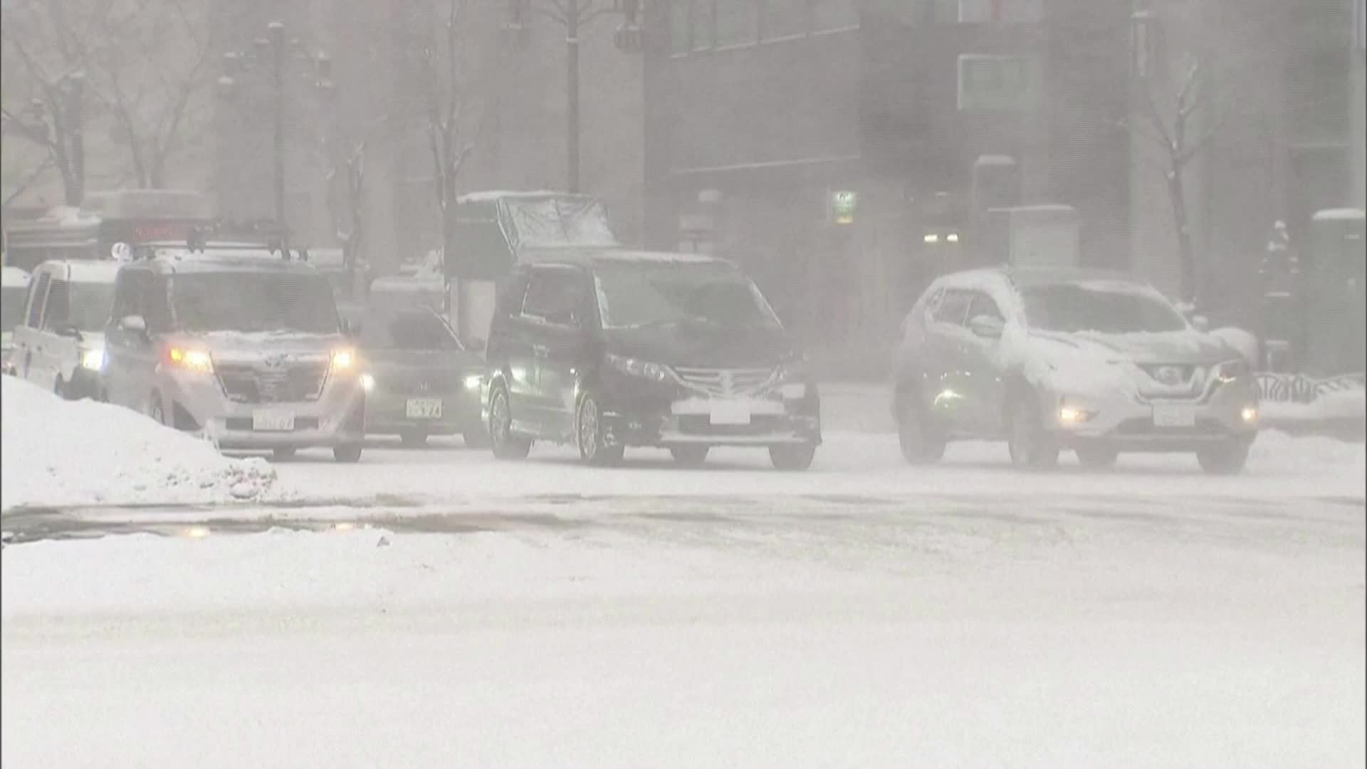 Deadly Winter Storms Push Into East Asia, Severely Impacting Travel And Safety