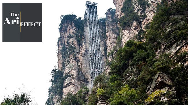 Elevators to Make Your Head Spin
