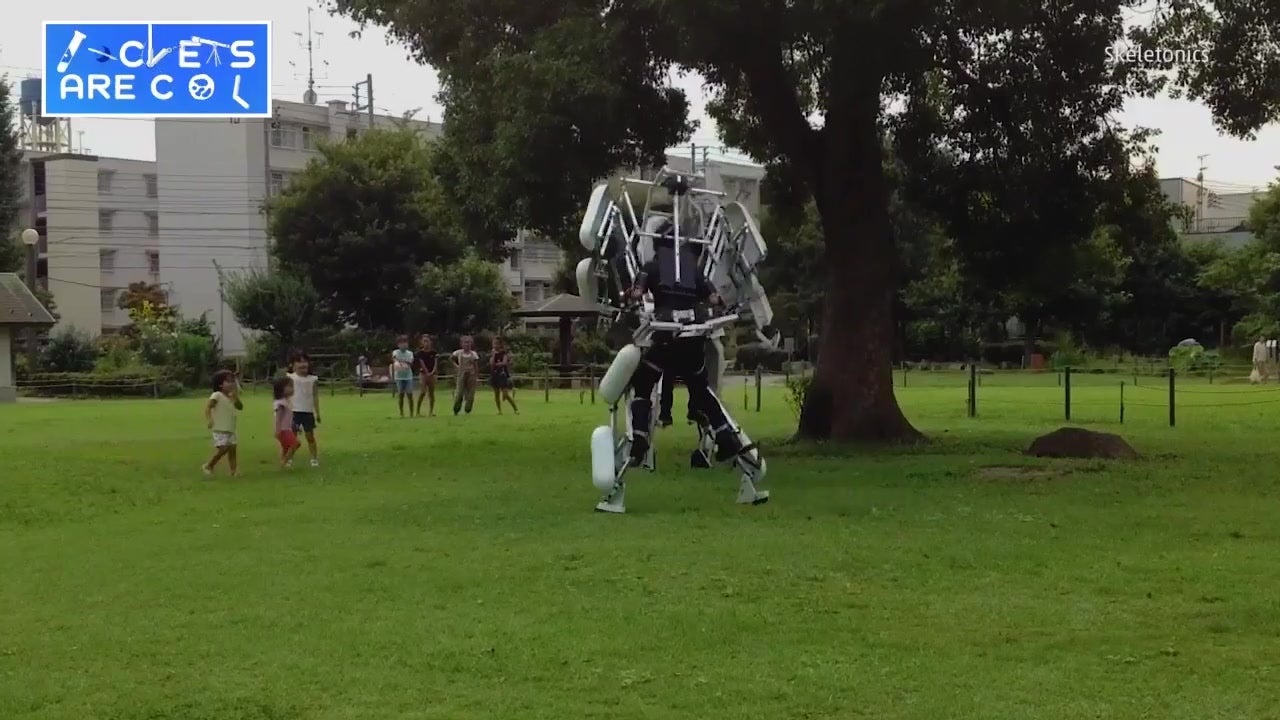 Exoskeleton Suit Extends Human Movement