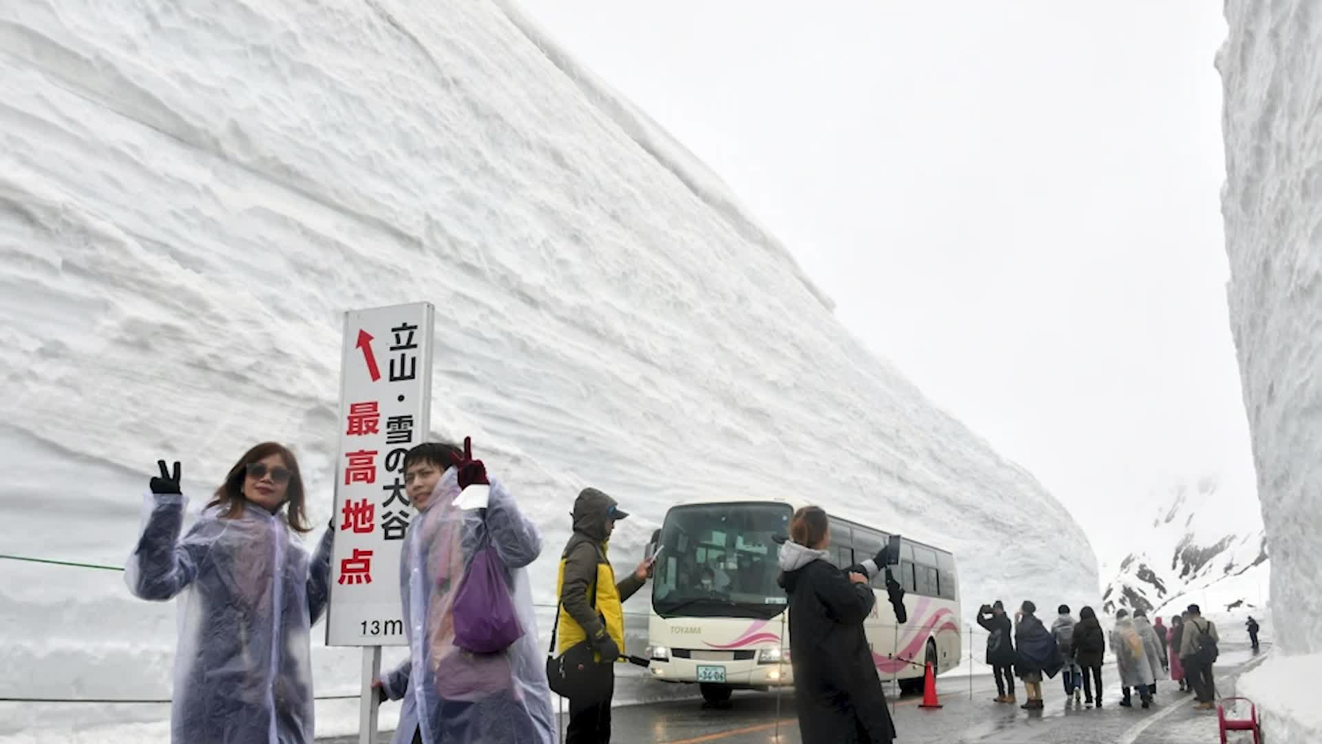 Japanese Alps Snow Wall Route Opens