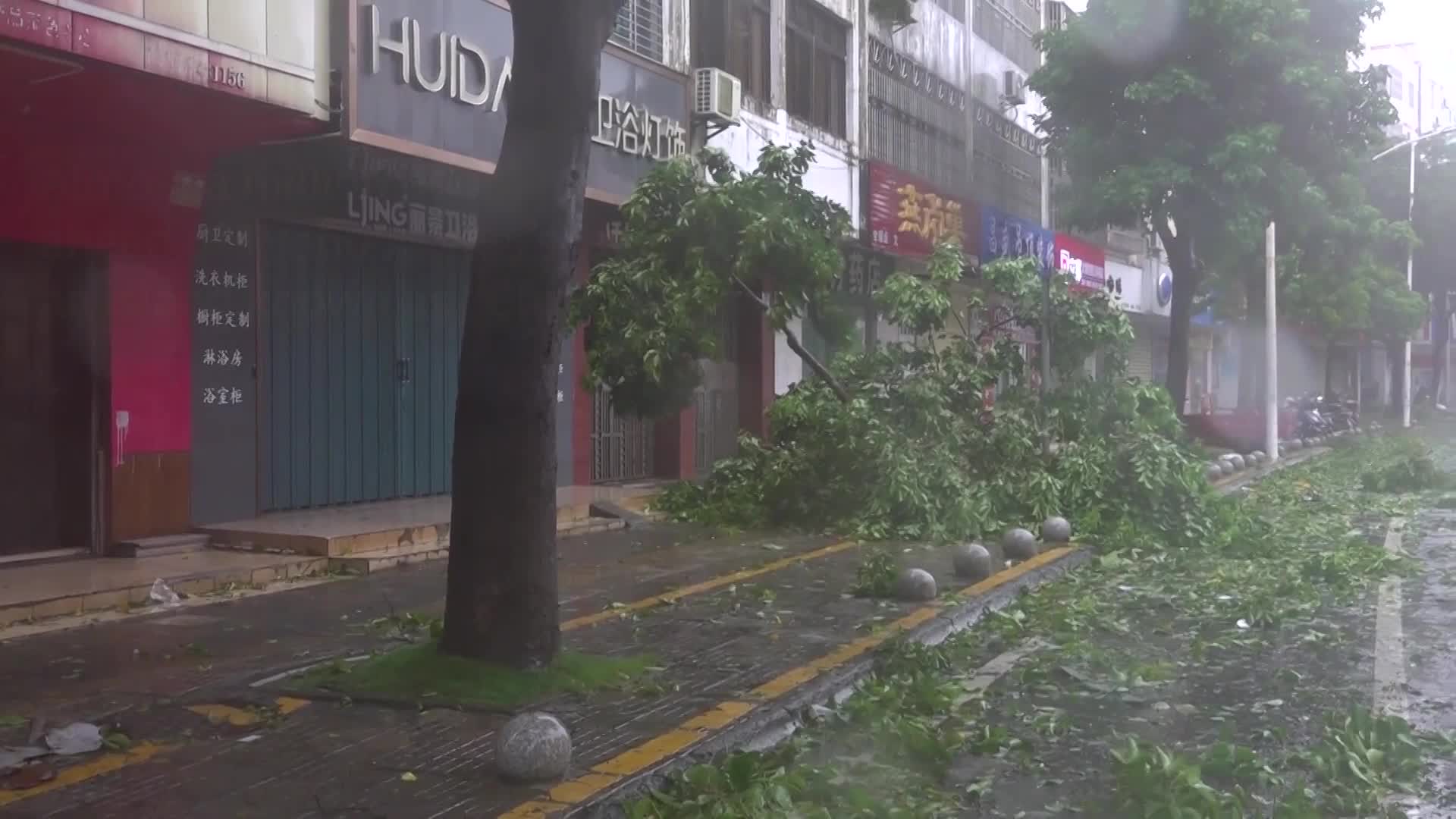 Typhoon Yagi Batters China With 140 MPH Winds